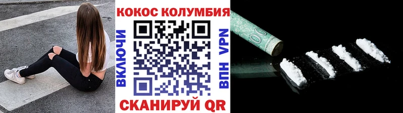 Какие есть наркотики Чегем Метадон  Мефедрон  Гашиш 
