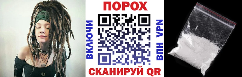 Amphetamine 97%  hydra tor  Чегем  купить наркотик 