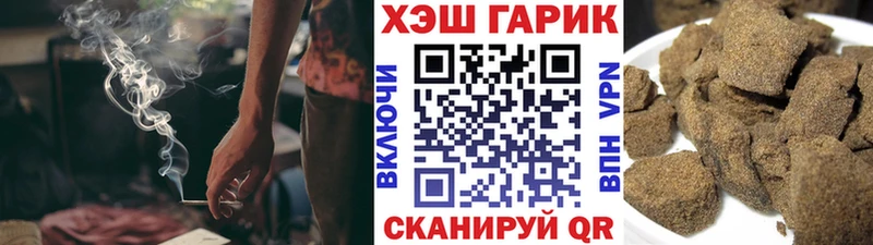 Гашиш убойный Чегем