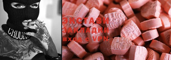 mdma Лагань