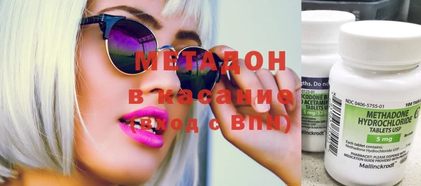 молекула духа Ладушкин