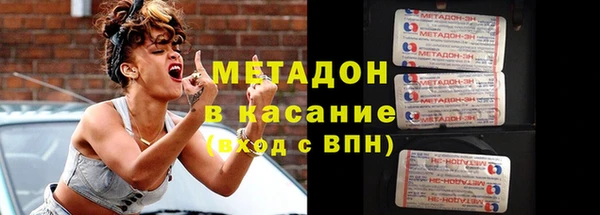 мефедрон мука Лабытнанги
