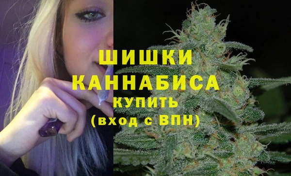 мефедрон мука Лабытнанги