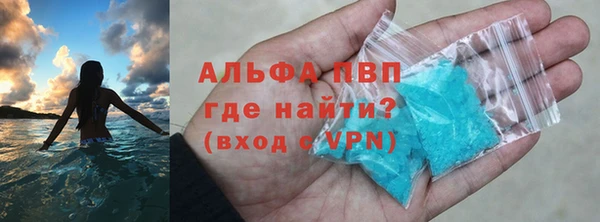 кокаин колумбия Аксай