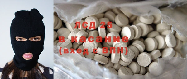 стаф Семёнов