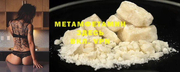 дживик Семикаракорск