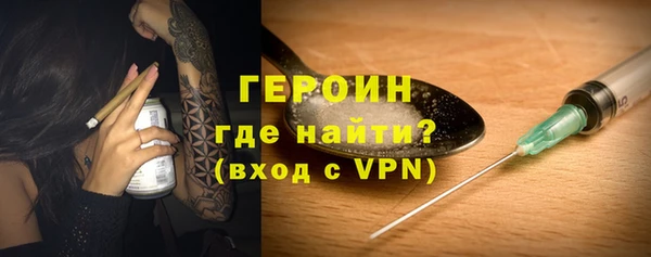 дживик Семикаракорск