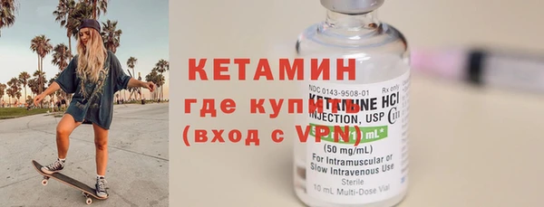 кокаин колумбия Аксай