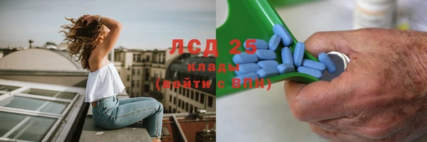 мефедрон мука Лабытнанги