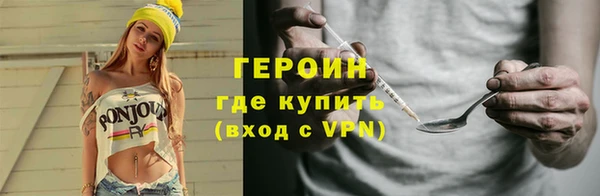 mdma Лагань