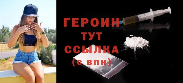 mdma Лагань