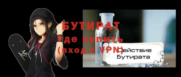 мяу мяу мука Переславль-Залесский