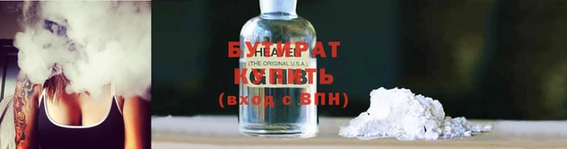 молекула духа Ладушкин