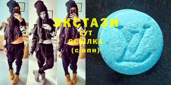 mdma Лагань
