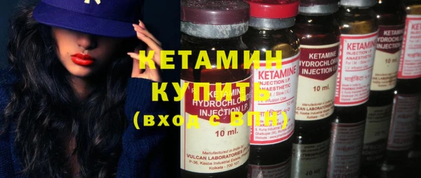 мефедрон мука Лабытнанги