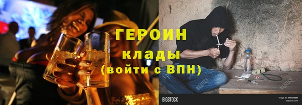 mdma Лагань