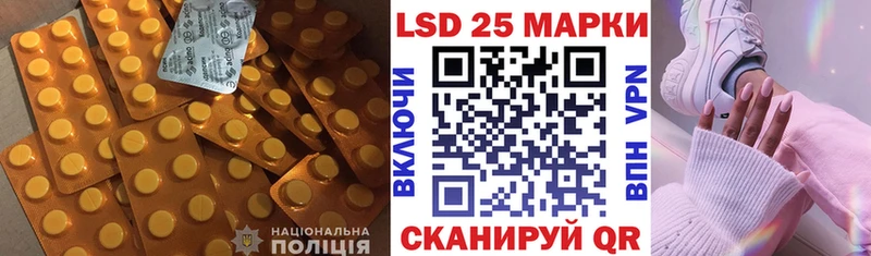 LSD-25 экстази ecstasy  Чегем 