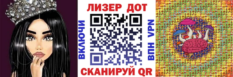 Наркотические марки 1500мкг  где купить наркоту  Чегем 